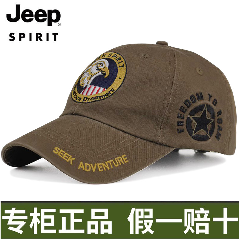 2025JEEP吉普棒球帽遮阳帽四季休闲遮阳新款纯棉鹰头多色鸭舌帽潮