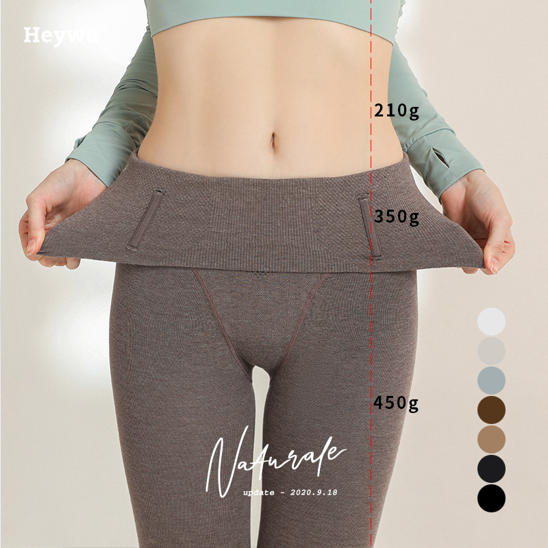 高腰收腹塑形外穿加绒打底袜