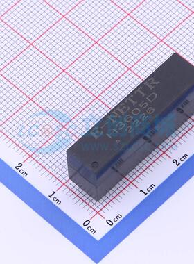 网口变压器 H3605D 插件 原装正品 电子元器件配单