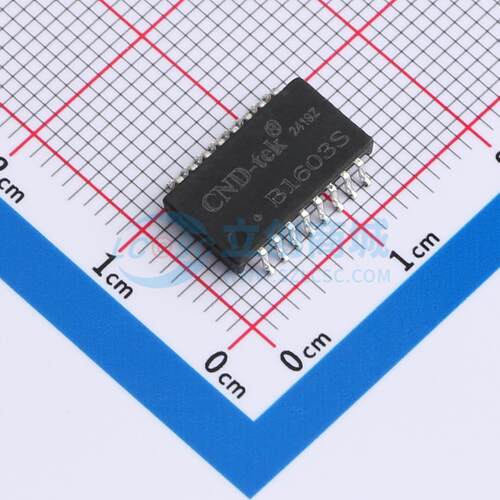网口变压器 B1603S SMD-16P,12.7x7.1mm 单口 电子元器件配单