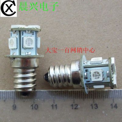 led指示灯泡螺口节能灯泡