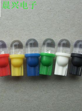 24VT10插泡LED汽车摩托车七彩爆闪灯仪表指示灯示宽牌照灯LED12V