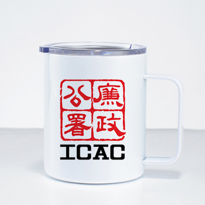 马克杯香港廉政公署杯子个性咖啡杯喝水杯办公室男陶不锈钢杯