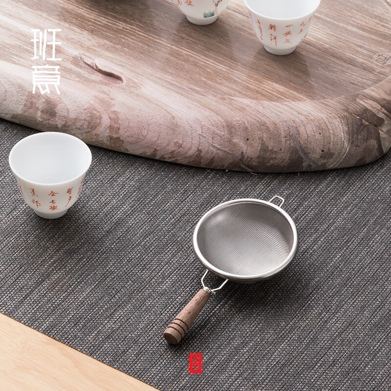 茶具过滤网胡桃木柄不锈钢茶漏304茶滤功夫滤茶器日式茶道