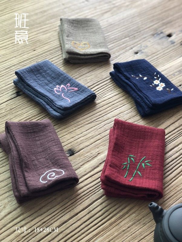 班意纯棉麻吸水茶巾禅意刺绣茶布茶垫中国风茶艺功夫茶道配件包邮