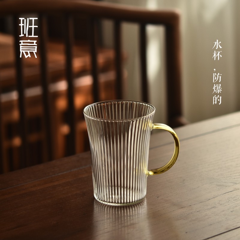 日式创意风单层竖纹筋纹咖啡杯