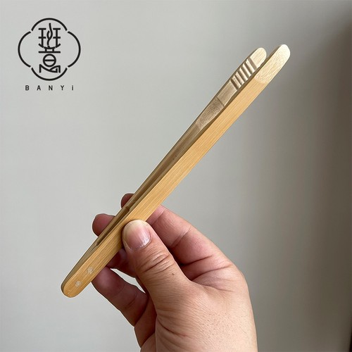 班意茶夹竹制茶杯夹防烫茶筷
