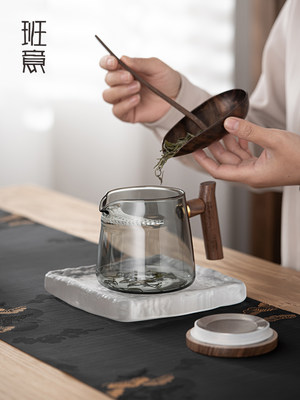 玻璃公道杯茶漏一体耐热防炸月牙杯家用茶水分离茶具分茶器泡茶杯