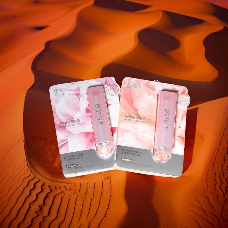 柳木丝变色润唇膏唐三彩化妆品