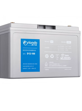 奥兰德12V100AH D12-100免维护蓄电池UPS/EPS/直流屏应急电源