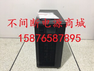 SANTAK 5400W 山特C6KS 6KVA 联保三年 长机 山特UPS不间断电源