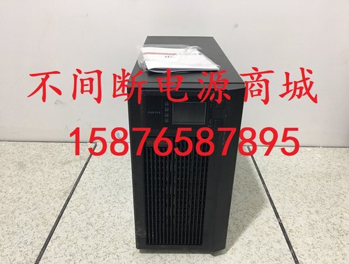 不间断电源C6KSSANTAK/山特