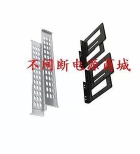 APC导轨 SURTRK2 适用于 机架式UPS Smart-UPS RT 3/5/7.5/10kVA