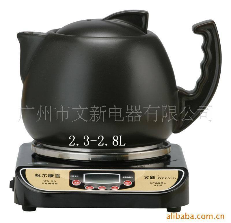 文新全自动分体祝尔康壶煎药壶电热炉2.3-2.8L全自动药锅养生壶
