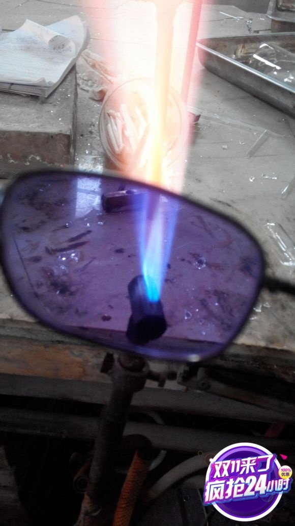 玻璃防钠光眼镜明仁防钠光