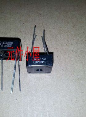 整流桥 KBPC310 方桥 3A 1000V SEP 正品 原装