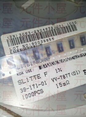 KOA贴片电阻 SL1TTE15L0F 2512-0.015R 15毫欧 15mR 1%