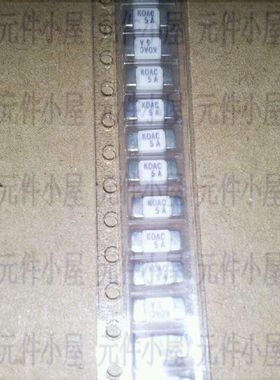 KOA贴片保险丝 CCF1N5TTE 1808-5A KOAC 5A