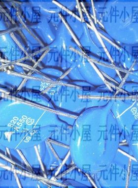 EPCOS压敏电阻 B72220S0551K S20K550  20MM  原装