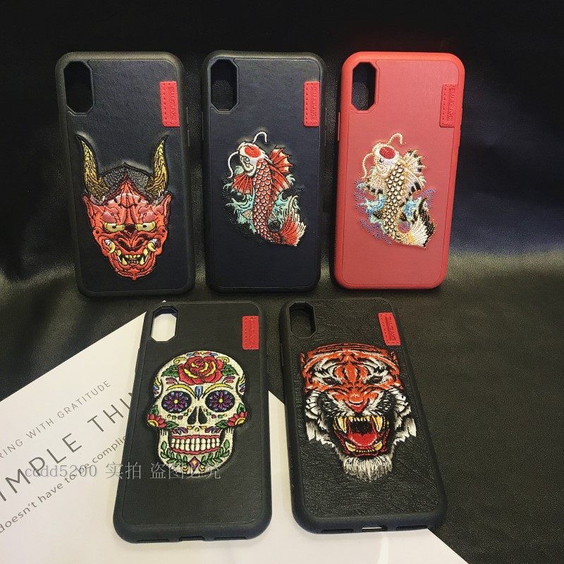 skinarma潮牌iPhoneX锦鲤刺绣手机壳 X/XS般若老虎骷髅防摔套10X