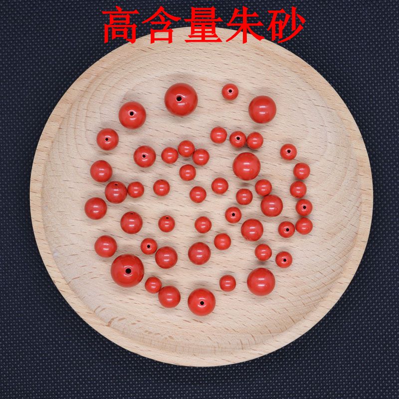 男女朱砂红砂护身手串