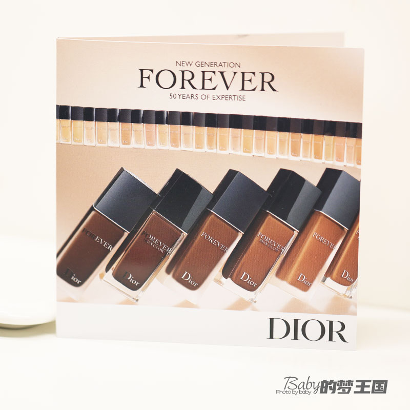 DIOR迪奥forever滋润凝脂恒久粉底液试色卡小样0.5ml*9 1N 2N 3N