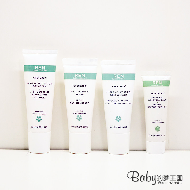 美国 REN超舒缓急救面膜面霜精华 红血丝泛红 换季过敏受损亲妈