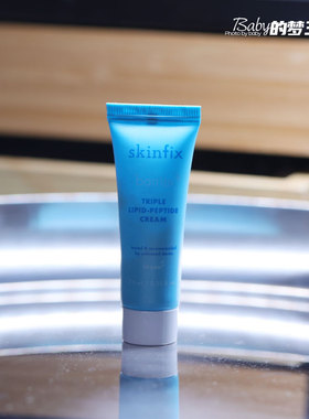 美国 skinfix barrier屏障修复抗老面霜多肽脂质保湿7.5ml 中小样
