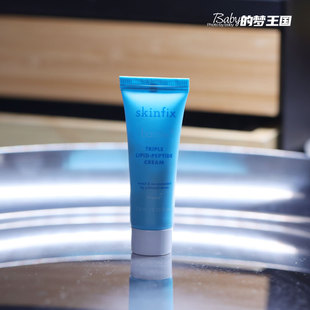 美国 skinfix barrier屏障修复抗老面霜多肽脂质保湿7.5ml 中小样