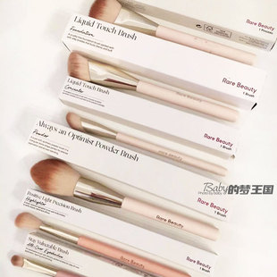 Rare Beauty 赛琳娜 Selena化妆刷 粉底/散粉/腮红/眼影/高光刷