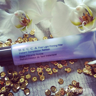 现货包邮 Becca First Light 紫色保湿光泽妆前乳 15ml 中样