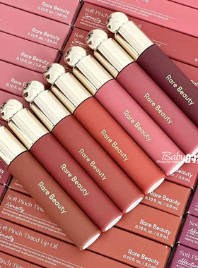 美国 Rare beauty新品唇釉serenity/delight/honestly