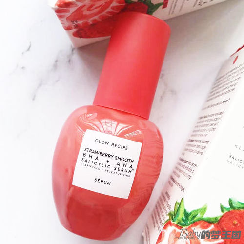 美国草莓嫩肤精华液果酸毛孔调理