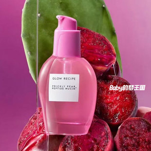 美国Glow recipe 蜗牛粘蛋白保湿滋润修复强化屏障精华液40ml
