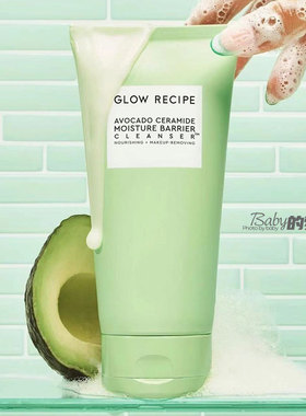 美国 Glow recipe 牛油果神经酰胺益生元保湿舒缓卸妆洁面乳150ml