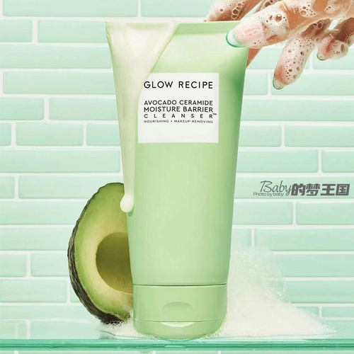美国 Glow recipe 牛油果神经酰胺益生元保湿舒缓卸妆洁面乳150ml