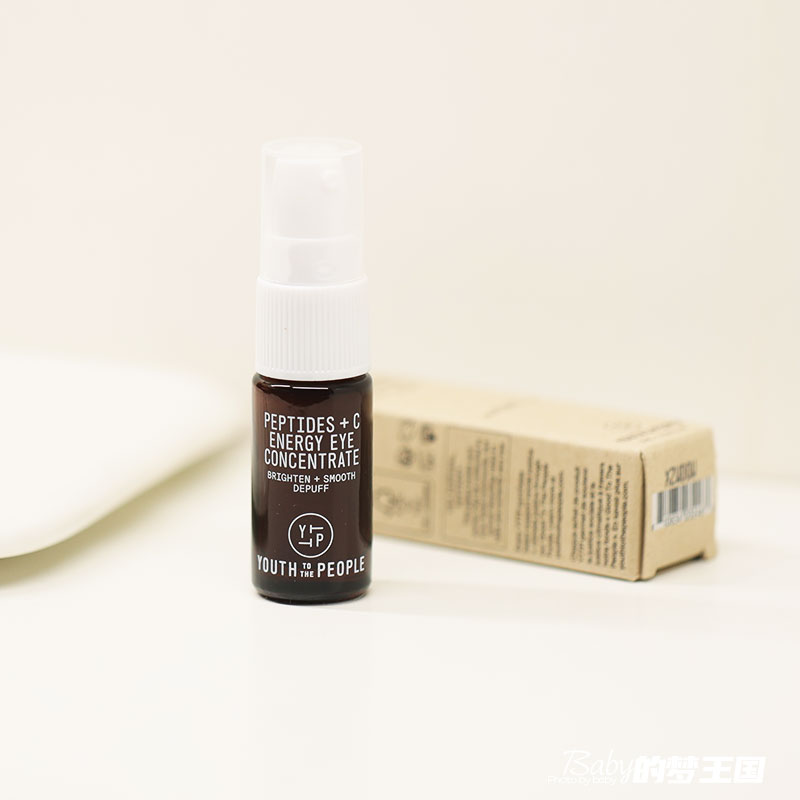 美国 Youth To The People视黄醇+烟酰胺夜间精华液中小样3ml - 实物图