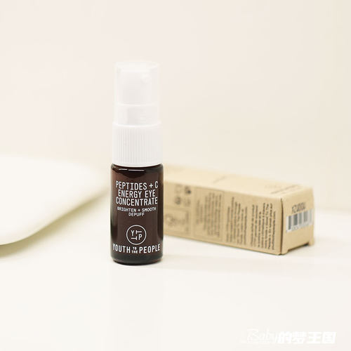 美国 Youth To The People视黄醇+烟酰胺夜间精华液中小样3ml