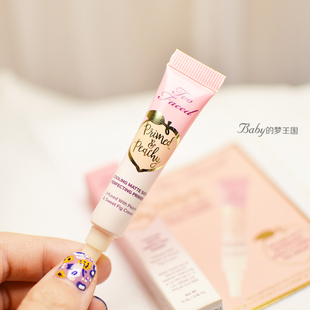 蜜桃椰子凉感哑光妆前乳打底隔离霜5ml Peachy 中小样 Faced Too