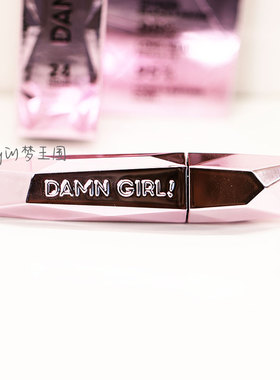 美国 Too Faced Damn Girl 24小时浓密卷翘纤长睫毛膏 中小样6ml