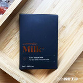 美国小众Commodity Milk牛奶棉花糖 试管浓香水EDP小样2ml
