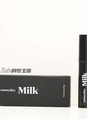 Commodity Milk expressive牛奶棉花糖木质温暖平衡型香水5ml小样