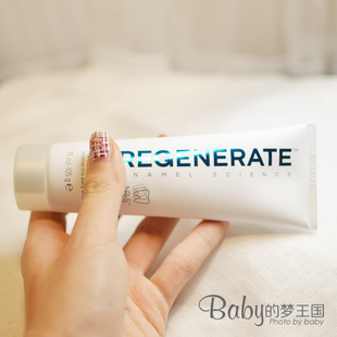 现货 法国 Regenerate焕白修复保护牙釉质网红牙膏 75ml