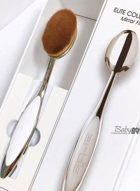 现货秒发 美国ARTIS oval7 多功能化妆刷 粉底刷 遮瑕刷 腮红刷