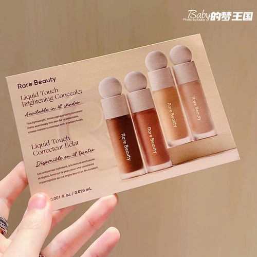 Rare Beauty赛琳娜Selena亮肤遮瑕膏遮瑕蜜液试色卡