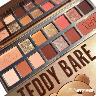 泰迪熊14色眼影盘 美国 新品 Faced 珠光哑光亮片闪粉立体 Too