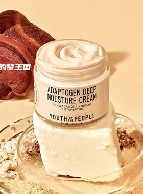Youth to the people Adaptogen草本滋润镇定修复面霜