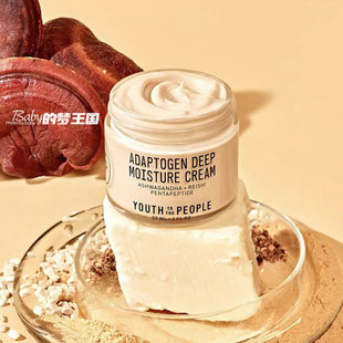 Youth to the people Adaptogen草本滋润镇定修复面霜