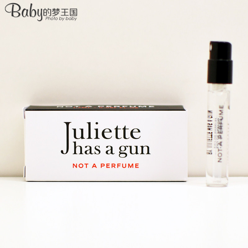 佩配Juliettehasagun香水小样