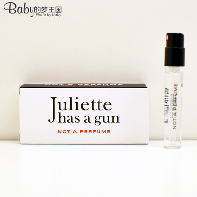 佩配Juliettehasagun香水小样